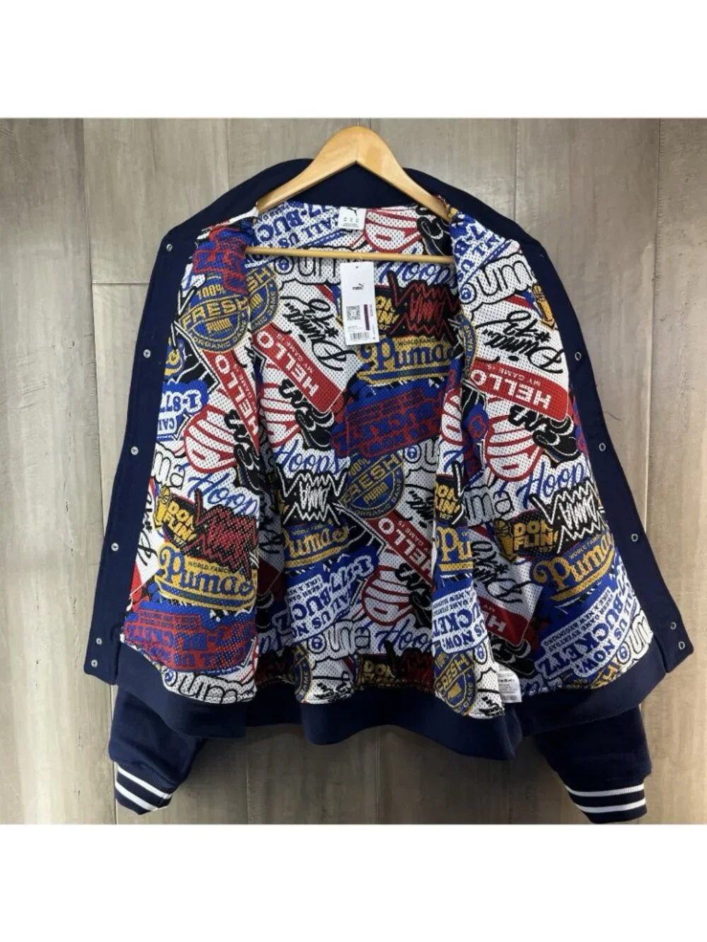 Puma Men's Sticker Pack Wool Blend Varsity Jacket Navy Blue Size XXL 632832 01